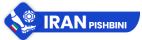 ایران پیش بینی